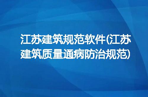 https://jian-housekeeper.oss-cn-beijing.aliyuncs.com/news/bannerImage/220260.jpg