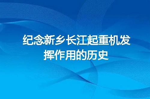https://jian-housekeeper.oss-cn-beijing.aliyuncs.com/news/bannerImage/22028.jpg