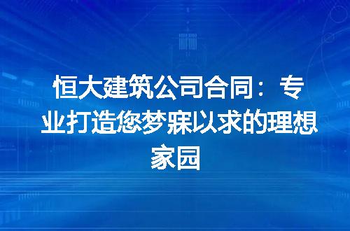 https://jian-housekeeper.oss-cn-beijing.aliyuncs.com/news/bannerImage/220286.jpg