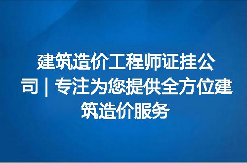 https://jian-housekeeper.oss-cn-beijing.aliyuncs.com/news/bannerImage/220296.jpg