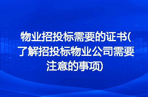 https://jian-housekeeper.oss-cn-beijing.aliyuncs.com/news/bannerImage/220305.jpg