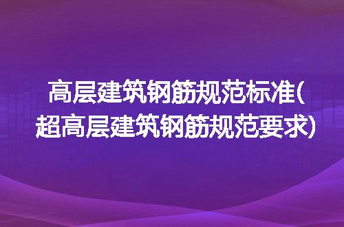 https://jian-housekeeper.oss-cn-beijing.aliyuncs.com/news/bannerImage/220307.jpg