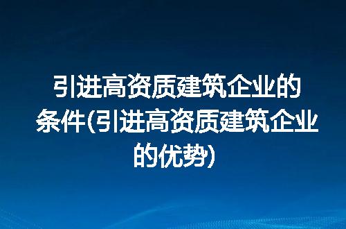 https://jian-housekeeper.oss-cn-beijing.aliyuncs.com/news/bannerImage/220310.jpg