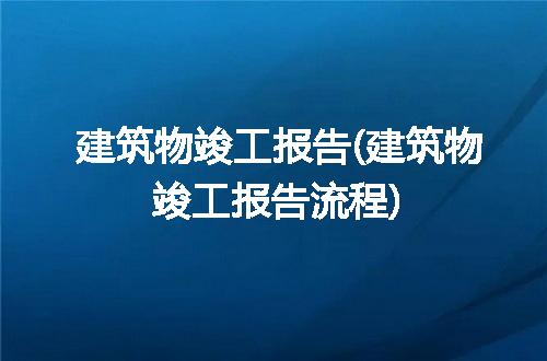 https://jian-housekeeper.oss-cn-beijing.aliyuncs.com/news/bannerImage/220311.jpg