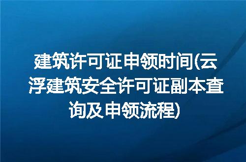 https://jian-housekeeper.oss-cn-beijing.aliyuncs.com/news/bannerImage/220314.jpg