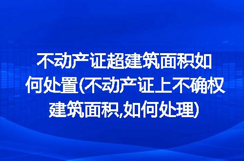 https://jian-housekeeper.oss-cn-beijing.aliyuncs.com/news/bannerImage/220321.jpg