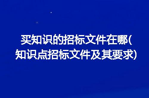 https://jian-housekeeper.oss-cn-beijing.aliyuncs.com/news/bannerImage/220327.jpg