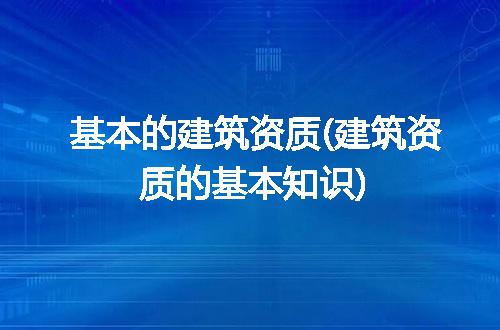 https://jian-housekeeper.oss-cn-beijing.aliyuncs.com/news/bannerImage/220332.jpg
