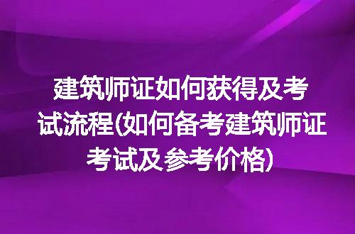 https://jian-housekeeper.oss-cn-beijing.aliyuncs.com/news/bannerImage/220335.jpg