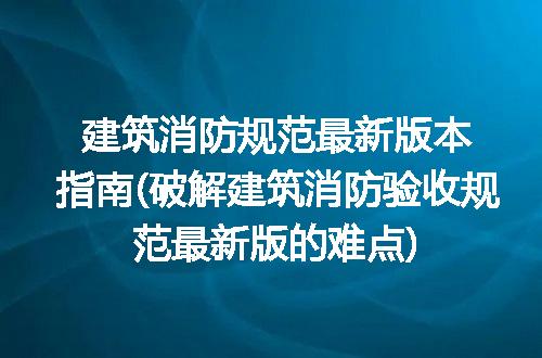 https://jian-housekeeper.oss-cn-beijing.aliyuncs.com/news/bannerImage/220337.jpg