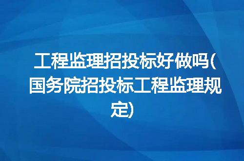 https://jian-housekeeper.oss-cn-beijing.aliyuncs.com/news/bannerImage/220338.jpg