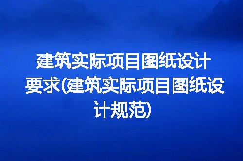 https://jian-housekeeper.oss-cn-beijing.aliyuncs.com/news/bannerImage/220349.jpg