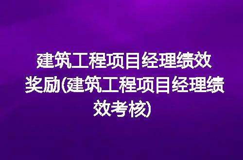 https://jian-housekeeper.oss-cn-beijing.aliyuncs.com/news/bannerImage/220350.jpg