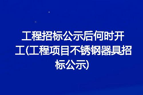 https://jian-housekeeper.oss-cn-beijing.aliyuncs.com/news/bannerImage/220351.jpg