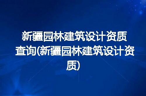 https://jian-housekeeper.oss-cn-beijing.aliyuncs.com/news/bannerImage/220362.jpg