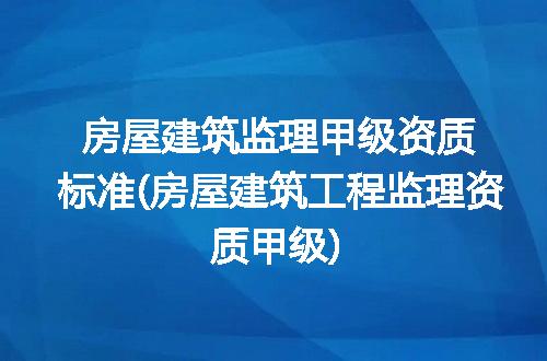 https://jian-housekeeper.oss-cn-beijing.aliyuncs.com/news/bannerImage/220364.jpg