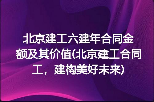 https://jian-housekeeper.oss-cn-beijing.aliyuncs.com/news/bannerImage/220367.jpg