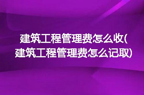 https://jian-housekeeper.oss-cn-beijing.aliyuncs.com/news/bannerImage/220376.jpg
