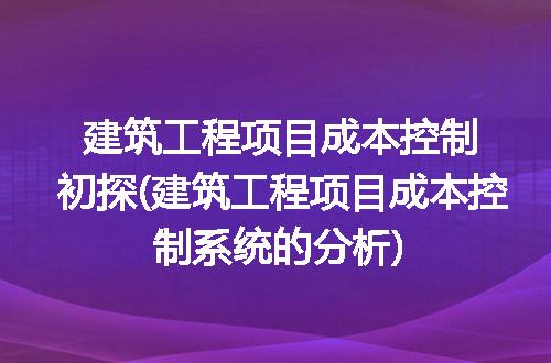 https://jian-housekeeper.oss-cn-beijing.aliyuncs.com/news/bannerImage/220381.jpg