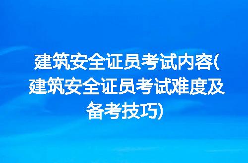 https://jian-housekeeper.oss-cn-beijing.aliyuncs.com/news/bannerImage/220402.jpg