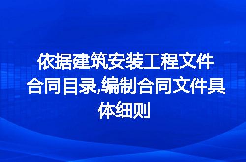 https://jian-housekeeper.oss-cn-beijing.aliyuncs.com/news/bannerImage/220405.jpg