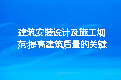 https://jian-housekeeper.oss-cn-beijing.aliyuncs.com/news/bannerImage/220406.jpg
