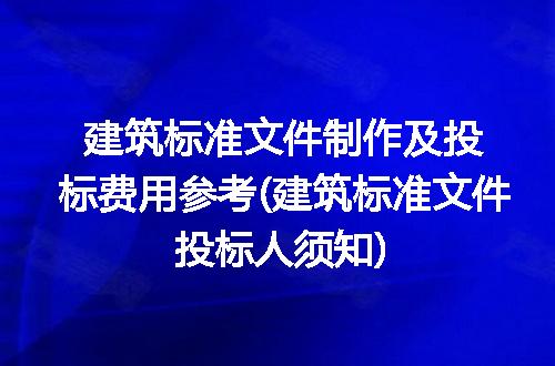 https://jian-housekeeper.oss-cn-beijing.aliyuncs.com/news/bannerImage/220411.jpg