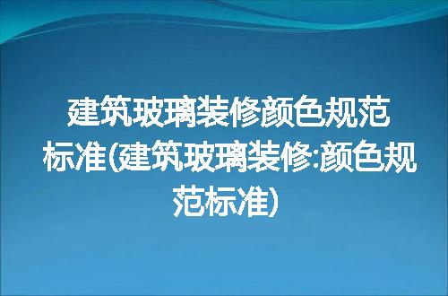 https://jian-housekeeper.oss-cn-beijing.aliyuncs.com/news/bannerImage/220413.jpg