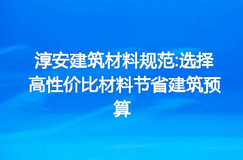 https://jian-housekeeper.oss-cn-beijing.aliyuncs.com/news/bannerImage/220421.jpg
