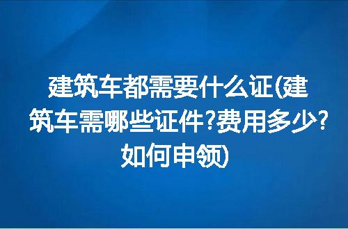 https://jian-housekeeper.oss-cn-beijing.aliyuncs.com/news/bannerImage/220431.jpg