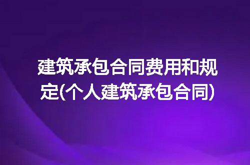https://jian-housekeeper.oss-cn-beijing.aliyuncs.com/news/bannerImage/220434.jpg