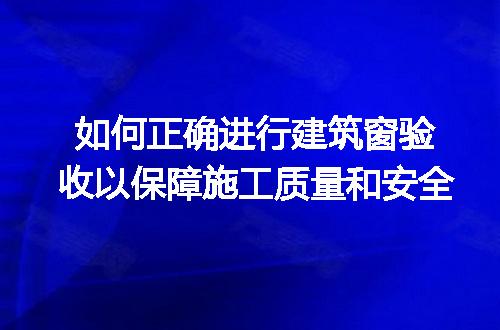 https://jian-housekeeper.oss-cn-beijing.aliyuncs.com/news/bannerImage/220440.jpg