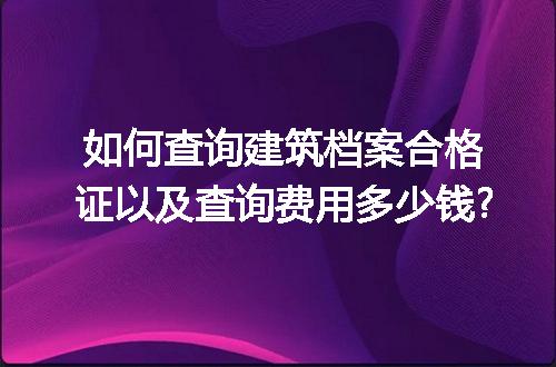 https://jian-housekeeper.oss-cn-beijing.aliyuncs.com/news/bannerImage/220441.jpg