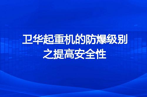 https://jian-housekeeper.oss-cn-beijing.aliyuncs.com/news/bannerImage/22067.jpg