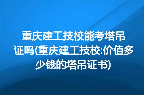 https://jian-housekeeper.oss-cn-beijing.aliyuncs.com/news/bannerImage/220707.jpg