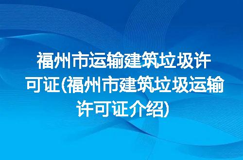 https://jian-housekeeper.oss-cn-beijing.aliyuncs.com/news/bannerImage/220717.jpg