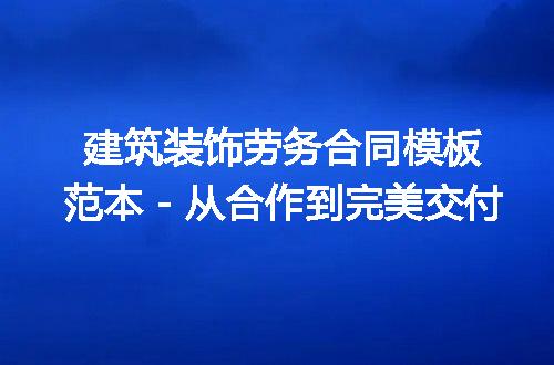 https://jian-housekeeper.oss-cn-beijing.aliyuncs.com/news/bannerImage/220723.jpg