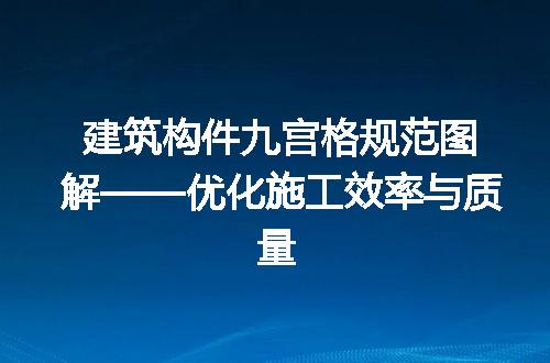 https://jian-housekeeper.oss-cn-beijing.aliyuncs.com/news/bannerImage/220738.jpg