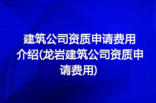 https://jian-housekeeper.oss-cn-beijing.aliyuncs.com/news/bannerImage/220762.jpg
