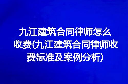 https://jian-housekeeper.oss-cn-beijing.aliyuncs.com/news/bannerImage/220770.jpg