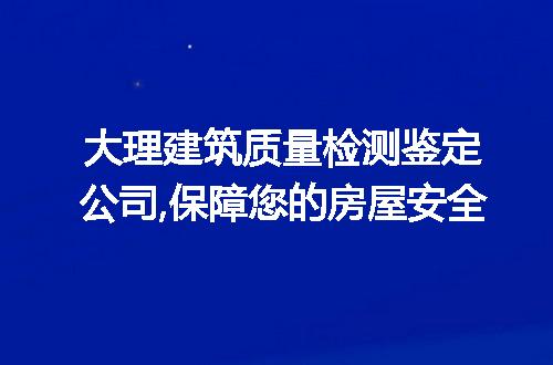 https://jian-housekeeper.oss-cn-beijing.aliyuncs.com/news/bannerImage/220802.jpg