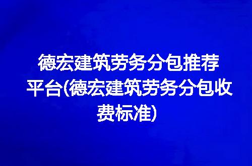 https://jian-housekeeper.oss-cn-beijing.aliyuncs.com/news/bannerImage/220803.jpg