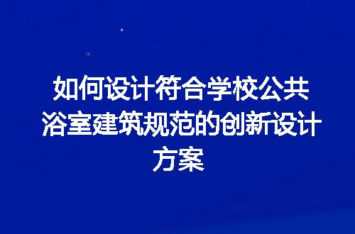 https://jian-housekeeper.oss-cn-beijing.aliyuncs.com/news/bannerImage/220831.jpg
