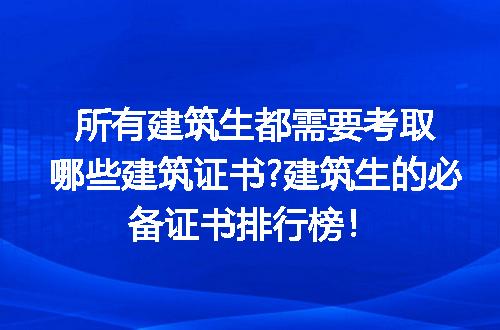 https://jian-housekeeper.oss-cn-beijing.aliyuncs.com/news/bannerImage/220851.jpg