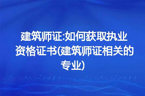 https://jian-housekeeper.oss-cn-beijing.aliyuncs.com/news/bannerImage/220856.jpg