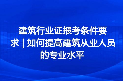 https://jian-housekeeper.oss-cn-beijing.aliyuncs.com/news/bannerImage/220860.jpg