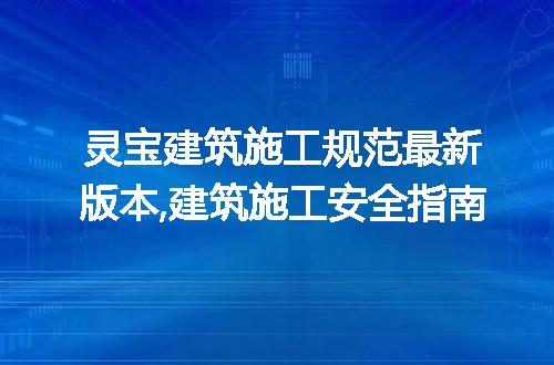 https://jian-housekeeper.oss-cn-beijing.aliyuncs.com/news/bannerImage/220862.jpg