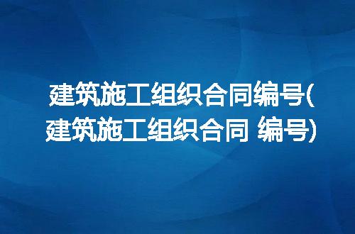 https://jian-housekeeper.oss-cn-beijing.aliyuncs.com/news/bannerImage/220863.jpg