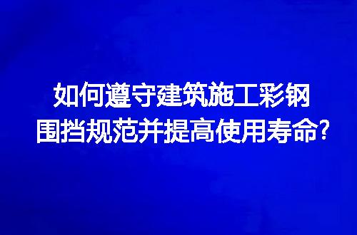https://jian-housekeeper.oss-cn-beijing.aliyuncs.com/news/bannerImage/220865.jpg