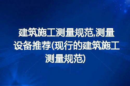 https://jian-housekeeper.oss-cn-beijing.aliyuncs.com/news/bannerImage/220867.jpg